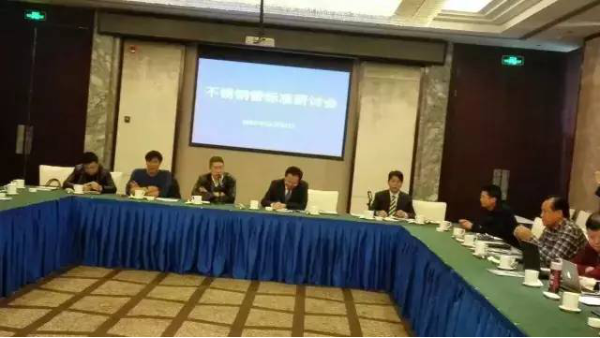 不銹鋼管執(zhí)行什么標(biāo)準(zhǔn)，雙興不銹鋼主導(dǎo)不銹鋼管標(biāo)準(zhǔn)